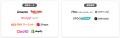 【クロスマ】「CSV・画像一括編集機能」で新商品も登
