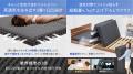 【INOSLEEP】“最高の買い心地”を追求しリブランディン