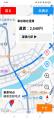 電話だけで即時受付。ローカルタクシー.JP、日本版・