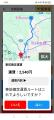 電話だけで即時受付。ローカルタクシー.JP、日本版・