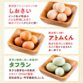 【横須賀市ふるさと納税】直売所以外では入手困難！知