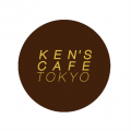 【ケンズカフェ東京】待望の再開催！全国20店舗の蔦屋