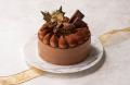 ご予約の方だけのうれしい2大特典！
クリスマスutf-8