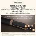 韓国のオンラインショップ売上No.1*シャンプー”PROTEI