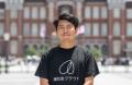 Stayway、地域企業への補助金活用支援を強化すること