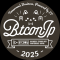 【 #BTCONJP 2025 】「株式会社出前館」シルバースポ