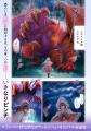 《新連載 試し読み》逆スパダリ溺愛ラブが開幕！『ス