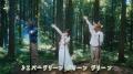 淺岡和花さん３作連続出演　エバーグリーン・リテイリ