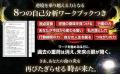 Amazonランキング3部門1位を獲得した話題書【5日間限