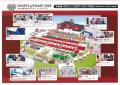 9月27日,28日。大阪万博EXPOアリーナに、うたの神様の