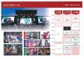 9月27日,28日。大阪万博EXPOアリーナに、うたの神様の