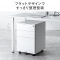 取っ手がないフラットデザインで美しく整う、小物から