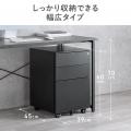 取っ手がないフラットデザインで美しく整う、小物から