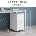 取っ手がないフラットデザインで美しく整う、小物から