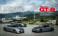 GENROQ 2025年11月号発売！ 特集は「PORSCHE’S DESTIN