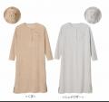 ママもお子さまも“ふんわりリラックス”親子でおutf-8