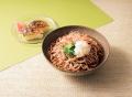 食欲の秋！のどぐろ、白えび、信州牛など5県のグutf-8