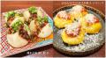 【渋谷】醸音屋の姉妹店が「蒸し餃子と焼売専門utf-8