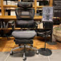 【期間限定展示】COFO最新旗艦モデル「COFO Chair Pre