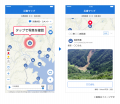 【Yahoo!天気・災害】「災害マップ」で大規模災害時に