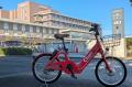 【久留米エリア】シェアサイクルサービス『チャリチャ