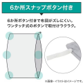 【ニトリ】累計販売数56万枚、軽くて伸縮性のある掛布