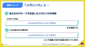 QuizKnockを運営する株式会社batonが『Pokemon LEGEND