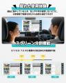 車内エンタメの救世主！Ottocast「OttoAibox E2」新発