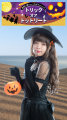 ハロウィンは世界各国の民族衣装で砂丘に集まれ！鳥取