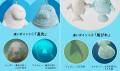世界唯一の奇跡の共演！ 鳥羽水族館でしか会えない“ジ