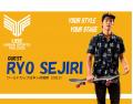 【山口県宇部市】10月13日（月・祝）「宇部アーバンス