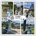 「ゆるキャラ×お城×地方創生」―マカミ、70日で日本100