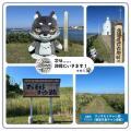 「ゆるキャラ×お城×地方創生」―マカミ、70日で日本100