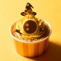 シャトレーゼ「ハロウィンスイーツ」全国のシャutf-8