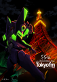 【TOKYO FM 2025年10月改編のお知らせ】生見愛瑠、蓮
