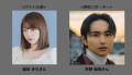 ＢＳテレ東「全力YELL！ボートレーススピリッツ」１０