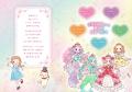 3歳から読めるはじめてのマナー絵本『すてきなおさほ