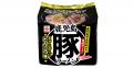 地元鹿児島の食品メーカーが追究した、新たな鹿児島ラ