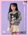子ども服ブランド＜by LOVEiT（バイ ラビット）＞が「