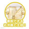 【新商品】ミッフィーの70周年デザインの特別な貯金箱