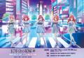 TV スペシャルアニメ『五等分の花嫁＊』 POP UP STORE