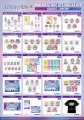 TV スペシャルアニメ『五等分の花嫁＊』 POP UP STORE