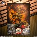 『劇場版「鬼滅の刃」無限城編 第一章 猗窩座再来』公