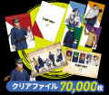 TVアニメ『ゴールデンカムイ』と北海道のドラッグスト