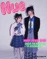 【大阪文化服装学院】学生ショップ「Nue（ニュー）」