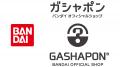 バンダイ公式の「ガシャポン(R)」大型専門店が登場『