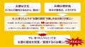 技術者ゼロ・広告ゼロでユーザー投稿15万件突破utf-8