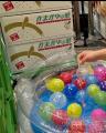 野菜も新米も“盛り放題”！京葉道路・幕張SAで秋utf-8