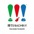 ヨシケイのミールキット×味の素(株)「捨てたもんじゃ