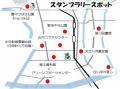 散走で市内の魅力発見 とよなかサイクルスタンプラリ
